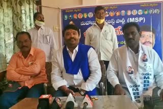 mrps-state-president-pradeep-goud-on-manda-krishna-madiga