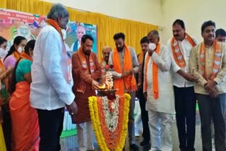 Bjp Jana Sevaka conference at Chitradurga