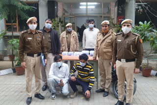Dwarka South Police arrested graduate robbers