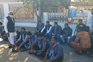 nsui protest, ajmer news