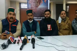 youth congress held press conference regarding farmers protest support in una