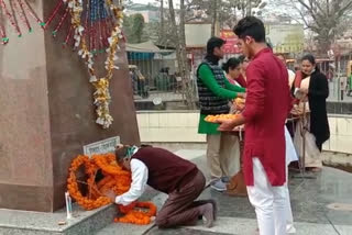 শিলচৰত স্বামী বিবেকানন্দৰ জন্ম জয়ন্তী পালন