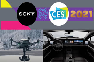 sony ces 2021, ces 2021