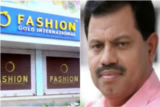 fashion gold  MC Khamaruddin MLA granted bail in 24 more cases  Fashion gold jewelry investment fraud  ഫാഷൻ ഗോൾഡ് ജ്വല്ലറി നിക്ഷേപ തട്ടിപ്പ്  24 കേസുകളിൽ കൂടി എംസി ഖമറുദീൻ എംഎൽഎക്ക് ജാമ്യം  കാസർകോട് വാർത്തകൾ