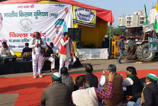 BKU Bhanu's performance continues at Noida's Chilla Border