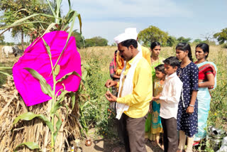 लातूर - काळ्या मातीची पुजा करत शेतकऱ्यांनी साजरी केली 'वेळ अमावस्या'