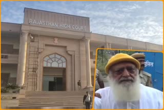 Asaram case hearing, Asaram case in Rajasthan High Court