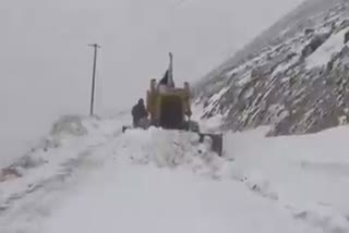 Border Roads Organisation  carries out snow clearance operation in Eastern Ladakh.