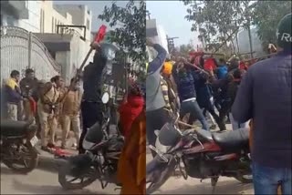 attack on kundli police