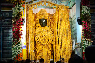 one lakh and eight vada mala