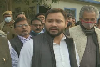 Tejashwi Yadav