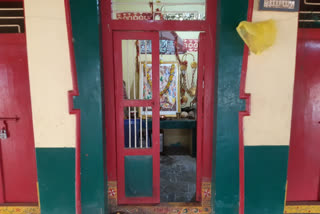 theft in rama temple at palteru