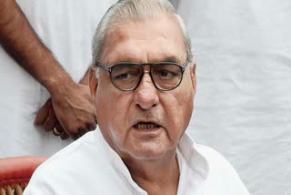 bhupinder hooda