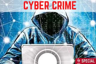 Cyber crime