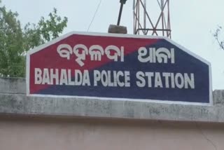 hanging dead body found in mayurbhanj