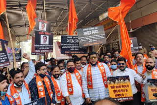 shiv sena agitation against ram kadam in mumbai