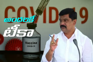 కామారెడ్డి జిల్లాలో 12వేల మందికి వ్యాక్సిన్: ప్రశాంత్ రెడ్డి