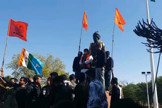 ABVP ने मनाई विवेकानंद की जयंती, ABVP celebrated Vivekananda birth anniversary