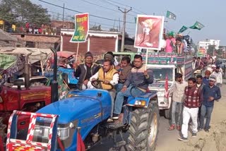 Protests against agricultural laws