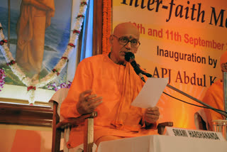 Harshanand Maharaj