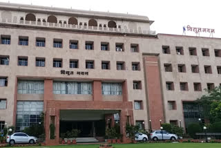 Administrative reshuffle in Jaipur Discom