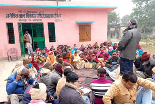 Child Development Office in bettiah