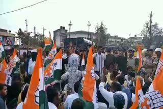 protest of Youth Congress in kawardha