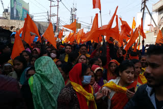 राम मंदिर निर्माण के लिए निकाली गई जन-जागरूकता पदयात्रा