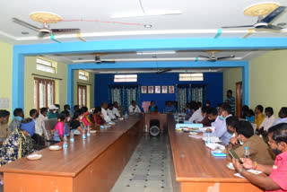 Legislator Padmadevender Reddy reviewed the work of Mission Bhagiratha at the Ramayampeta Municipal Office in Medak District.