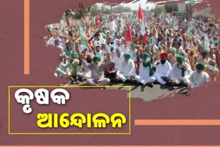 opposition targets central government regarding new farm law in odisha