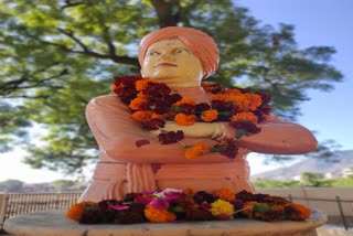 Swami Vivekananda visit Ajmer,  National Youth Day