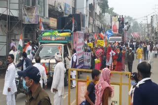 Tractor rally