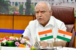 cm-yeddyurappa-held-progress-review-meeting-in-bangalore