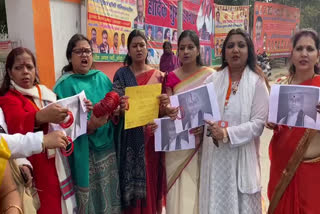 BJP women workers