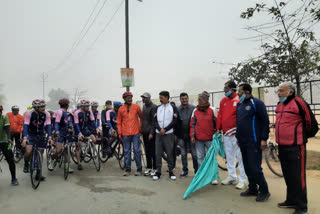 District bicycle expedition ended on eve of National Youth Day in Ranchi