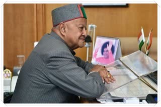 Virbhadra Singh, वीरभद्र सिंह.