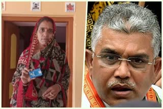 dilip ghosh family collect swasthyasathi card