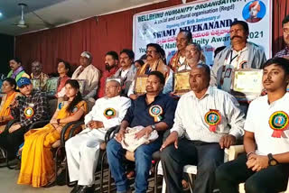 swami vivekananmda jayanthy celebrations  at basheerbagh