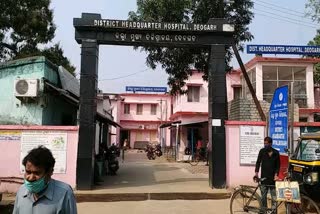 no sufficient doctor in deogarh district hospital