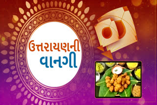 પોંક વડા બનાવવાની રેસિપી