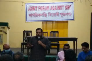 west bengal: movement against nrc will start again in kolkata
