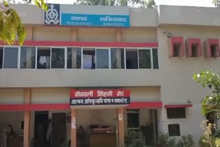 sihani gate police station