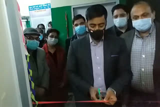 nirog kendra open in mandi