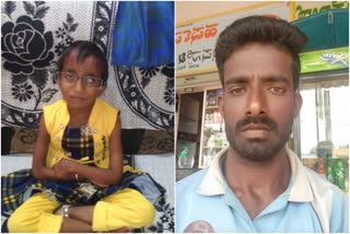 uncle-murdered-a-5-year-old-girl-because-of Physically challenged child