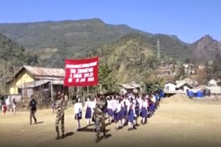 national-youth-day-celebrated-in-mizoram