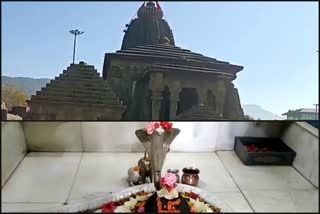 Makar Sakranti festival in Baijnath