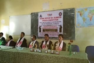 AS_Rangapara_national-yuva-diwas-celebrate-at-rangapora-higher-secondary-school_img_ASC10041