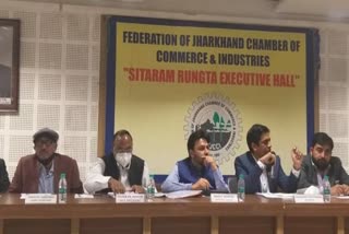 fjcci-executive-committee-second-meeting-in-ranchi