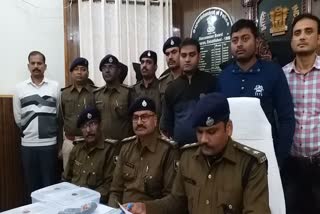 seven criminal arrest with arms in motihari