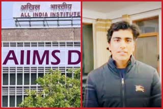 arjun bhati appeal people to come forward and reached aiims for blood donation